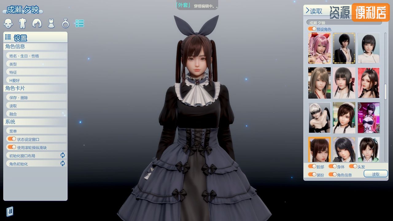 1684486558-13571319c957b0f 1684486558-13571319c957b0f