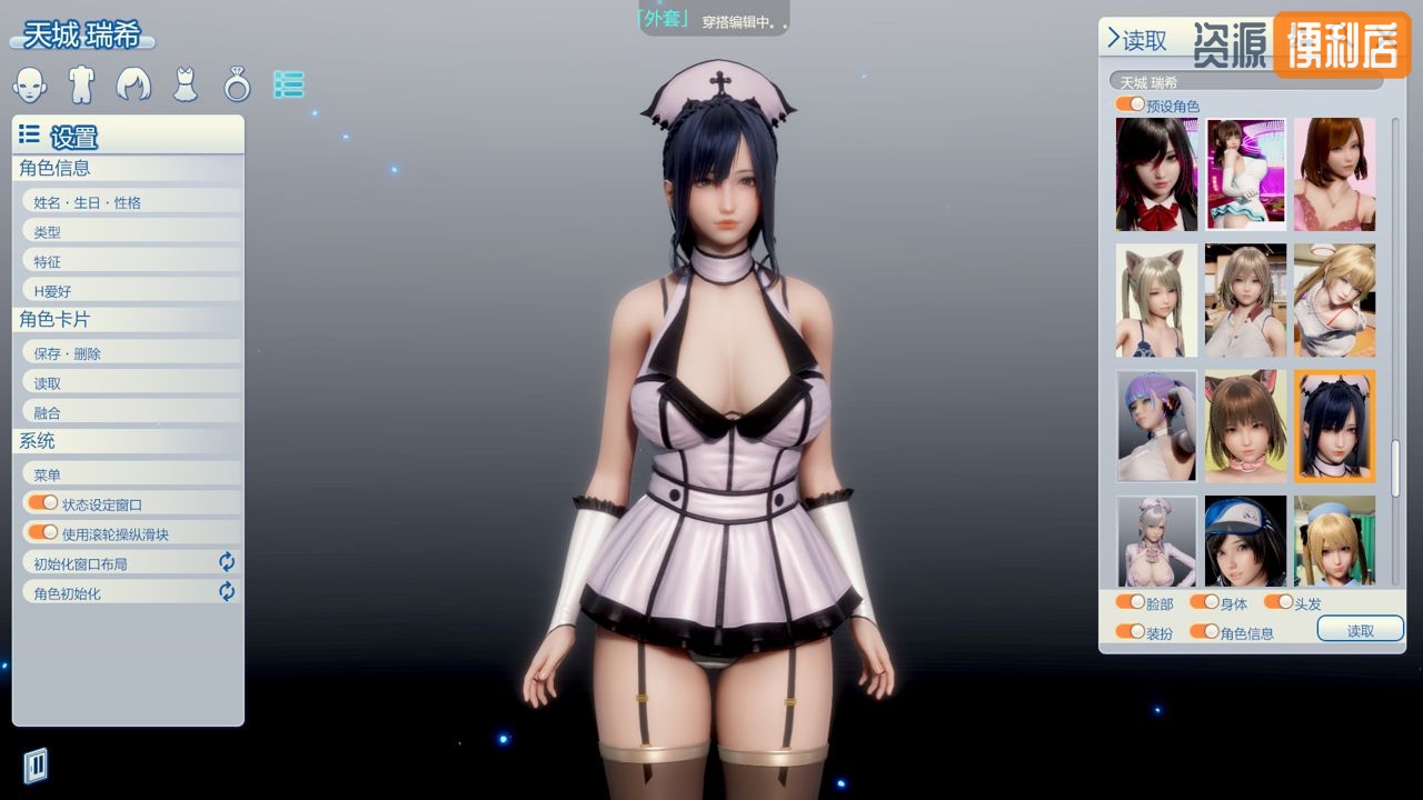 1684486558-dfdf6881ad14a3e 1684486558-dfdf6881ad14a3e