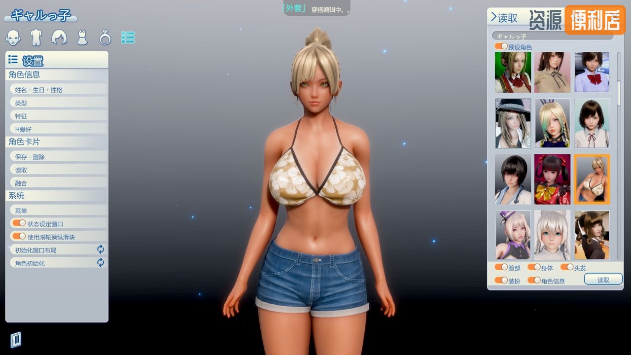 1684486559-bbbc1179e696663 1684486559-bbbc1179e696663