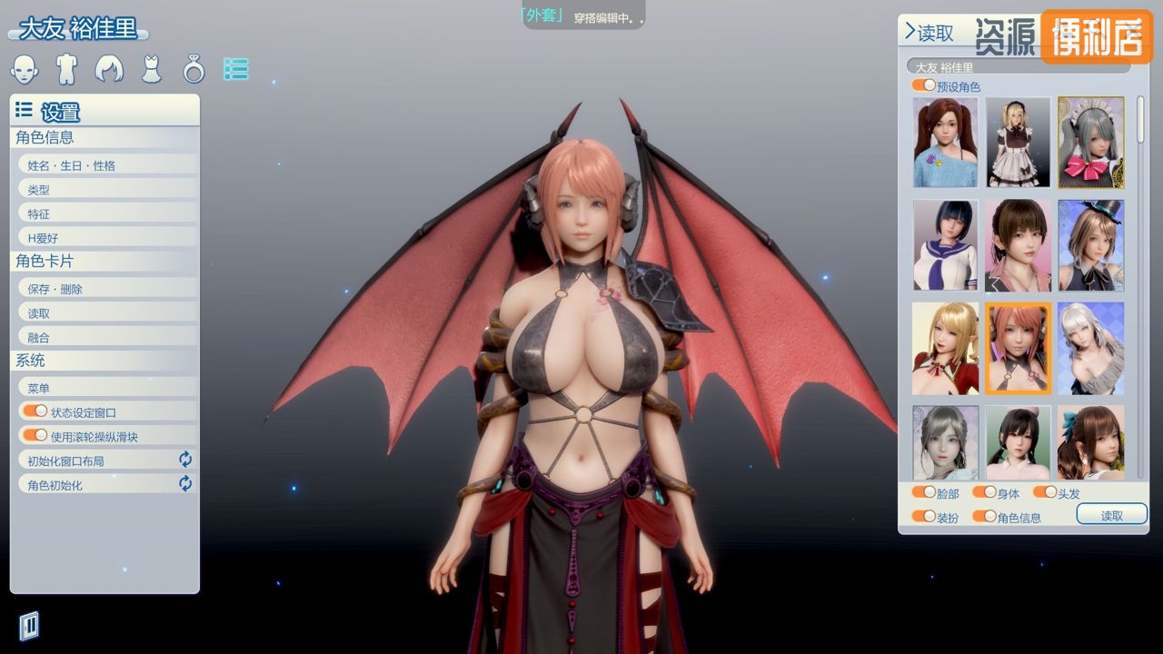 1684486746-f01a8b743927e93 1684486746-f01a8b743927e93