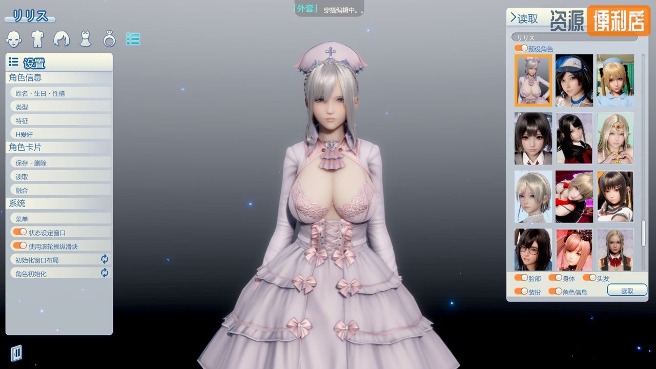 1684486747-bd93020f598bcb8 1684486747-bd93020f598bcb8