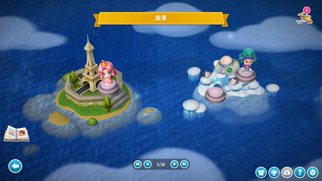 1685972455-970c73f33706b4a 1685972455-970c73f33706b4a