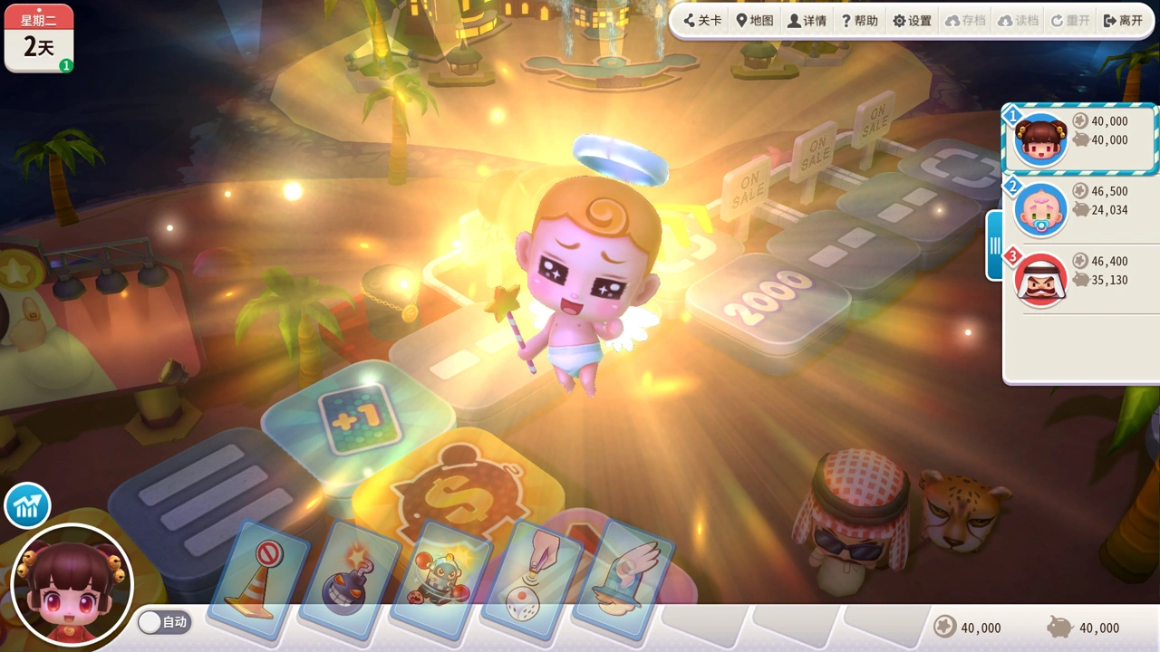 1685972455-ecfd96d92e109a2 1685972455-ecfd96d92e109a2