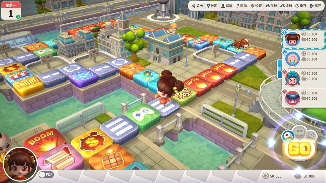 1685972457-e1433f3f526dc59 1685972457-e1433f3f526dc59