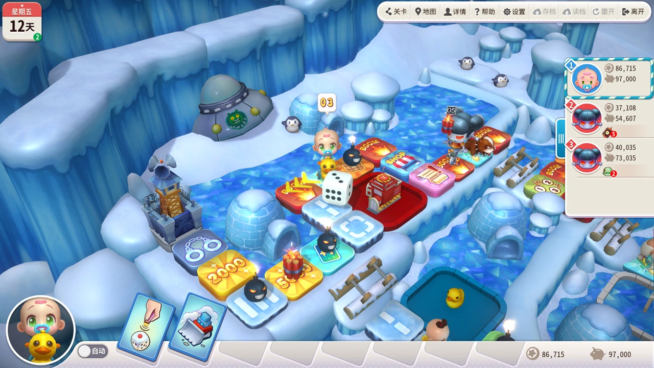 1685972459-6d4245989e93741 1685972459-6d4245989e93741