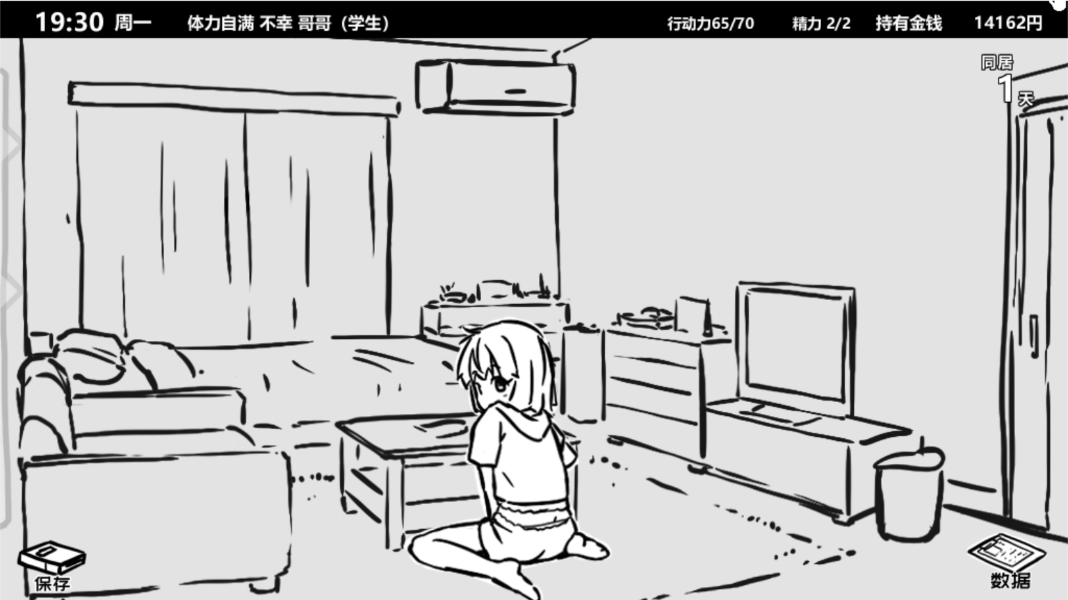 1690644433-c5b65718a5e1882