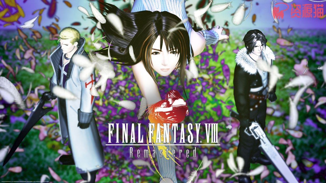 最终幻想8：重制版/Final Fantasy VIII Remastered