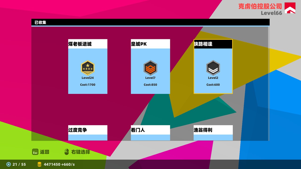 1695362064-19dfa2b1ae27598 1695362064-19dfa2b1ae27598