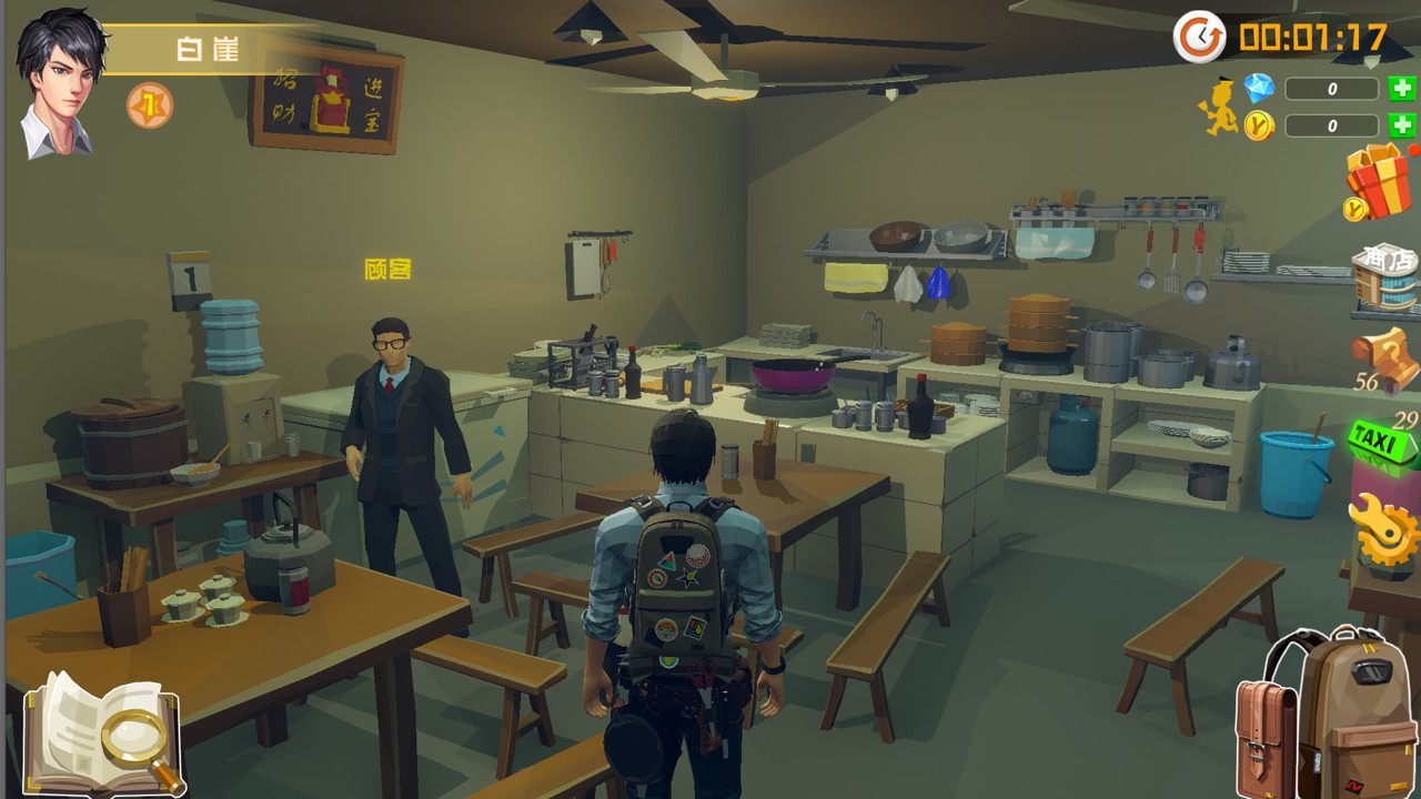 1695365517-d644718e396d2c6