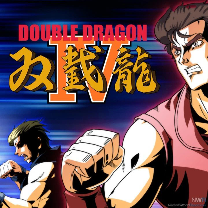 双截龙4/DOUBLE DRAGON IV