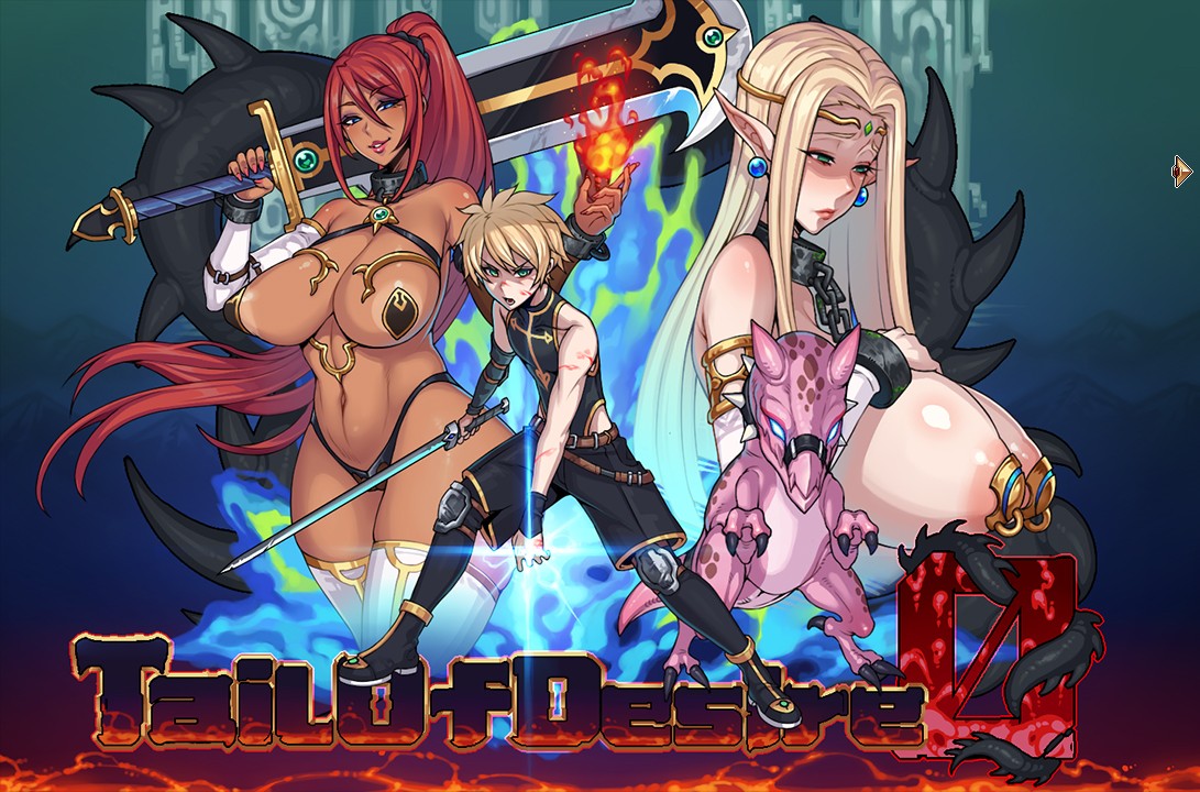 欲望之尾/Tail of Desire Ver1.01 官方中文无修正式版+全CG存档