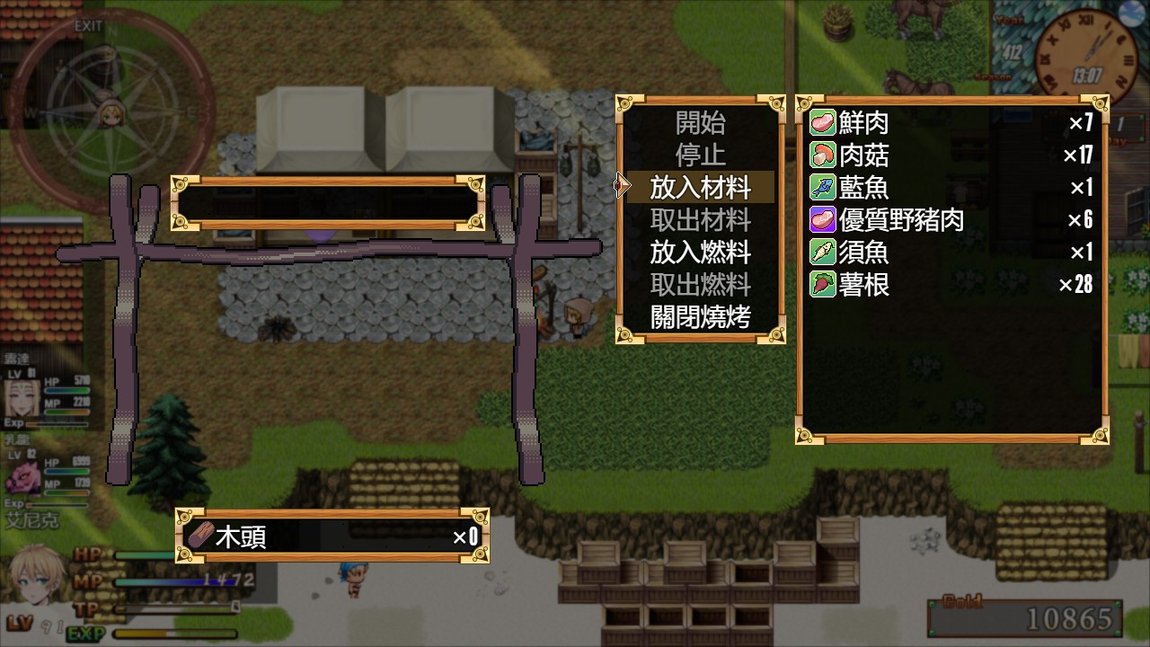 1695365789-9704c5e834c5770 1695365789-9704c5e834c5770