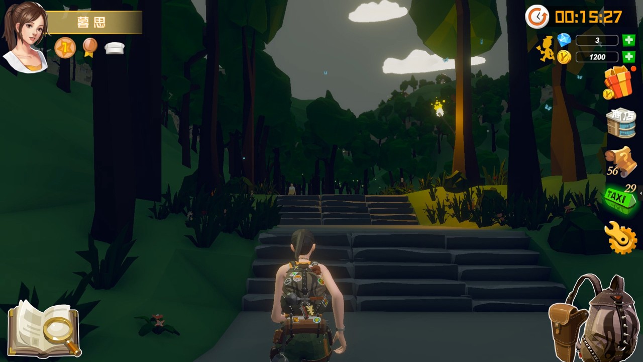 1695366192-e384424100b6d84