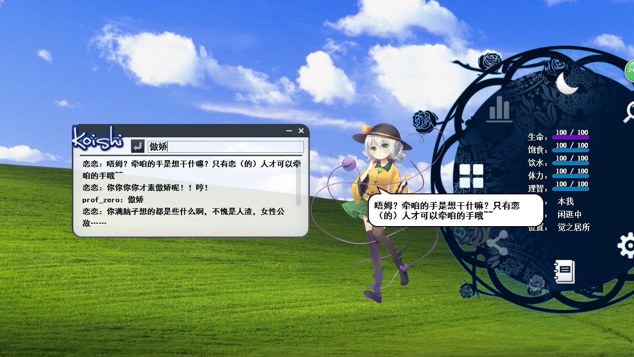 1695366413-2655133055602f8 1695366413-2655133055602f8