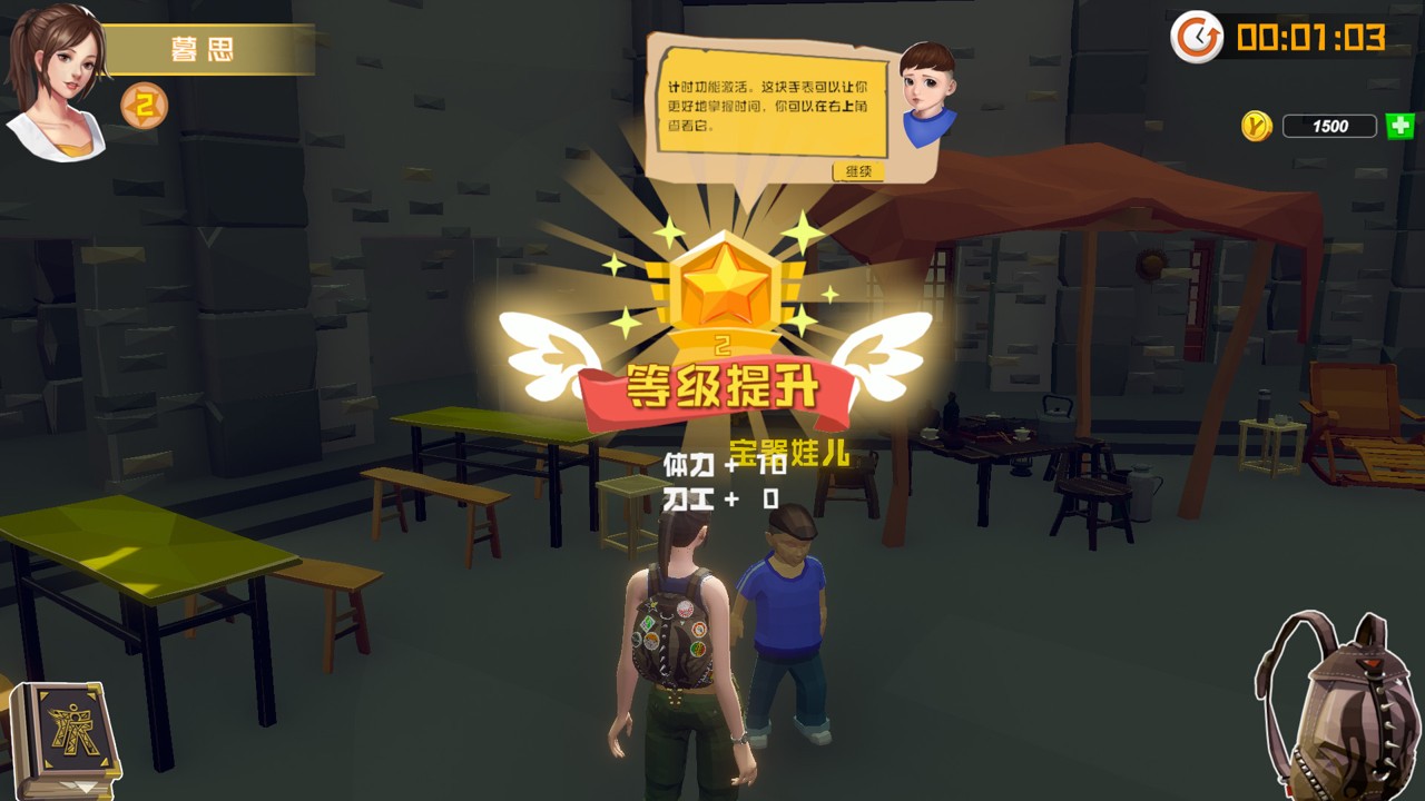 1695366653-eaf46261a9542ce