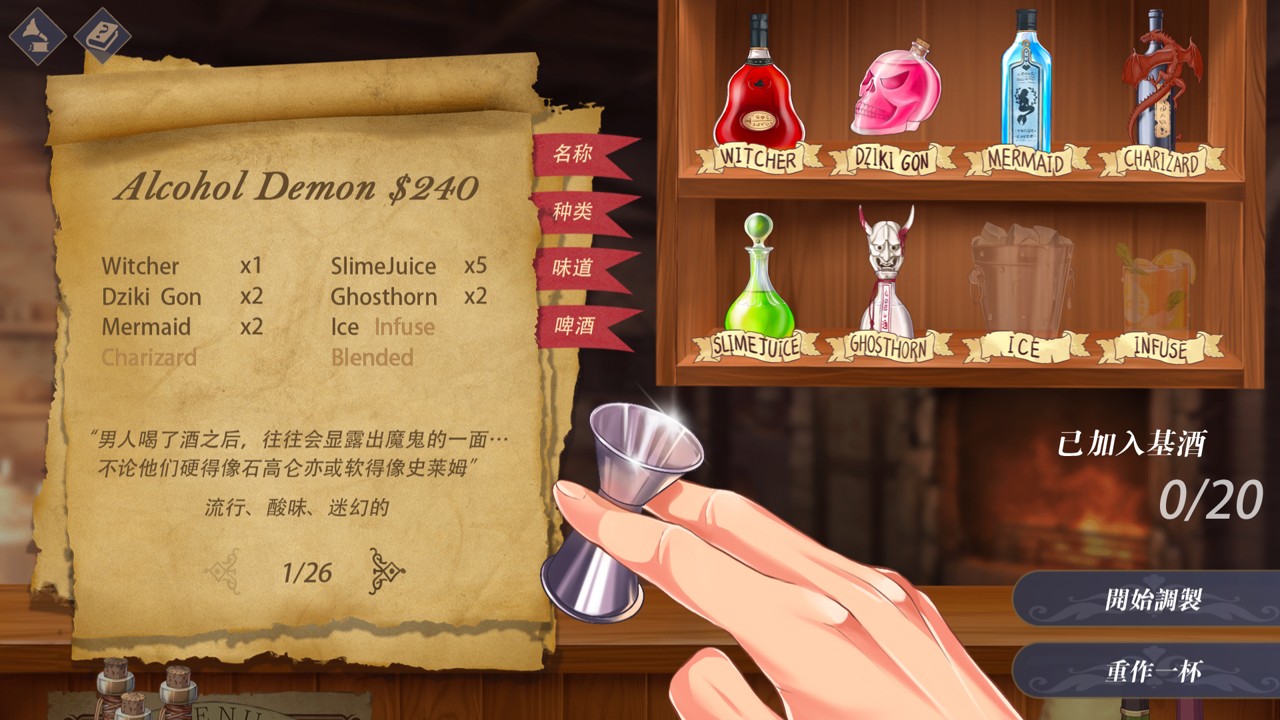 1695368185-fe06533c726b3ae