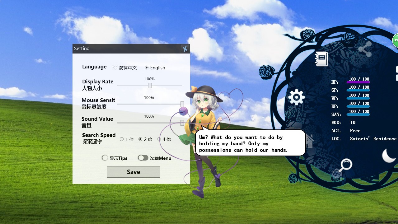 1695368791-c56d6b49d1038de 1695368791-c56d6b49d1038de