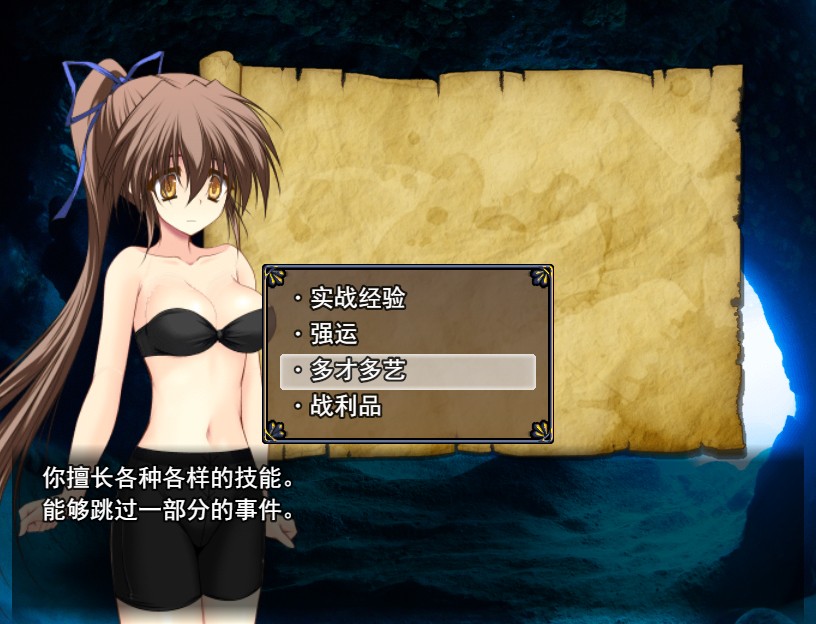 1695369438-05d7da268f92d7f 1695369438-05d7da268f92d7f