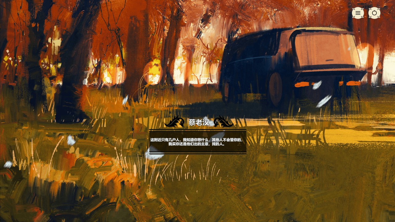 1695369600-44dfa0a7457f679 1695369600-44dfa0a7457f679