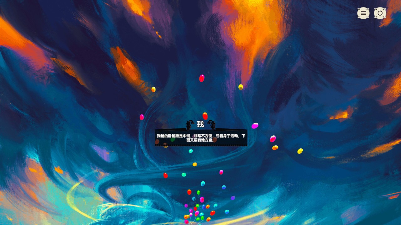 1695369604-e29337c1b961c74 1695369604-e29337c1b961c74