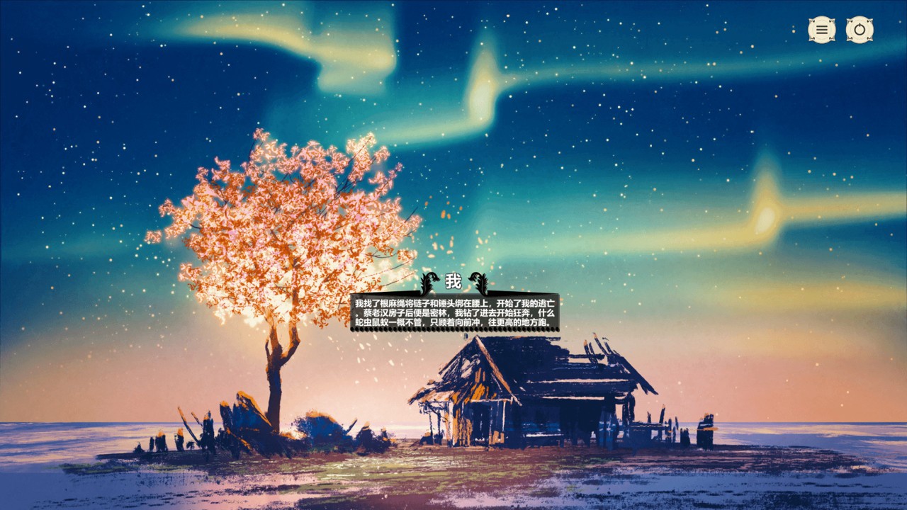 1695371338-96333903b5752aa 1695371338-96333903b5752aa