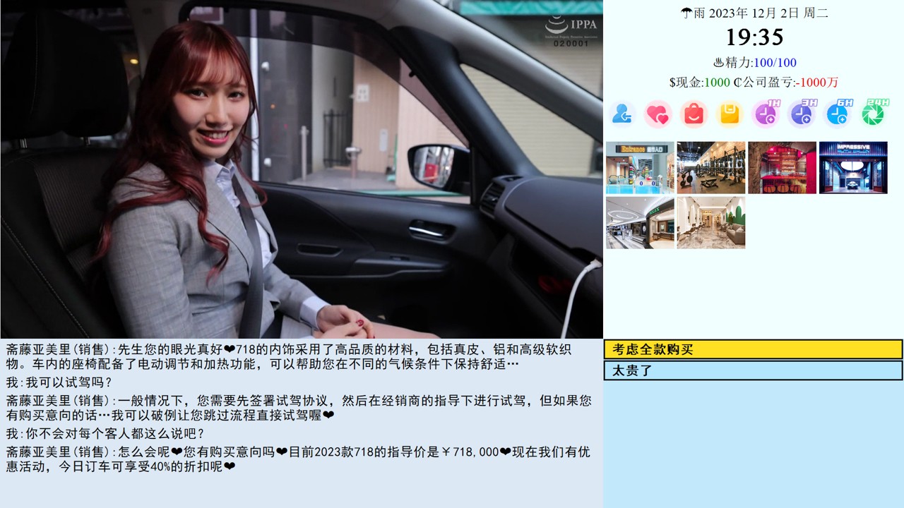 1695374849-2d212a4be05f788 1695374849-2d212a4be05f788