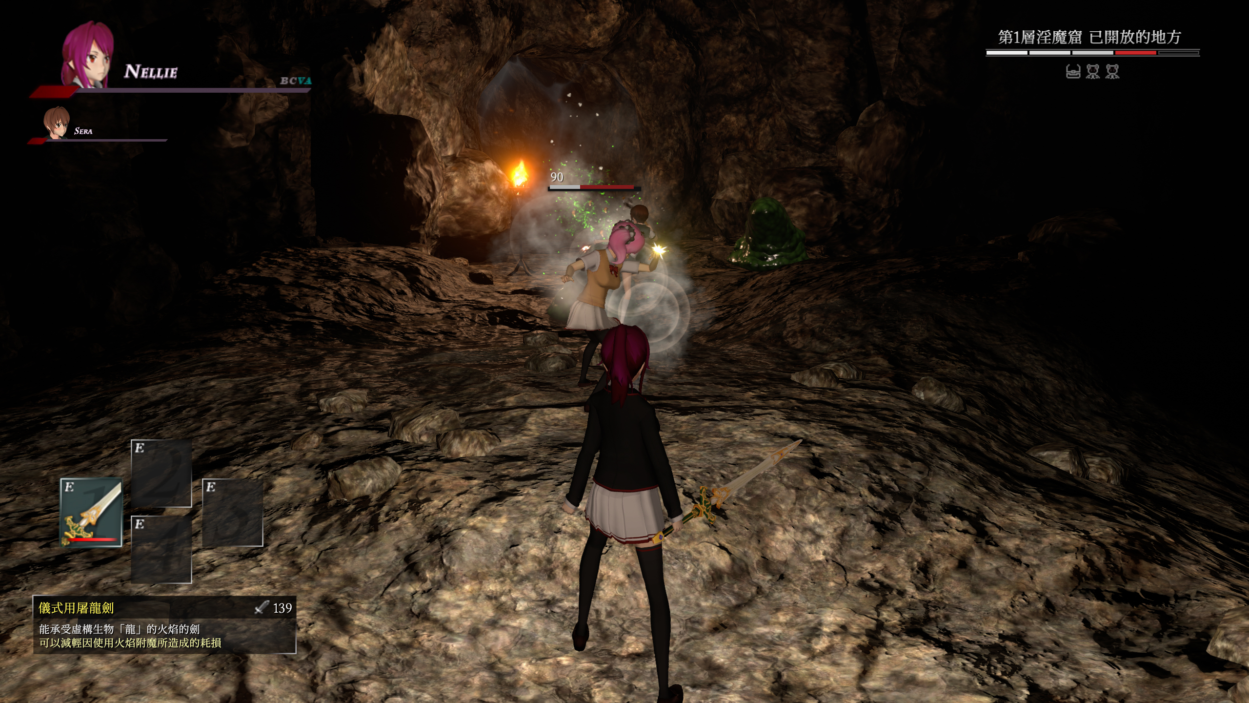 1695374909-151427c239d73b7 1695374909-151427c239d73b7