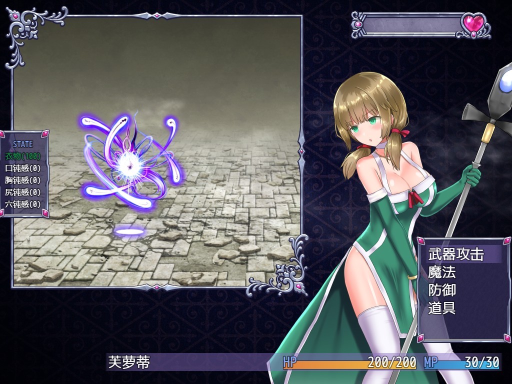 1695375688-15d385f19aef018 1695375688-15d385f19aef018