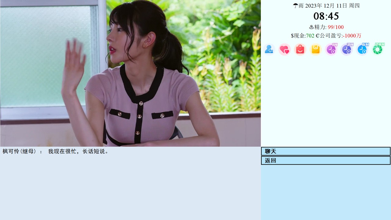 1695377812-b9072b21e487283 1695377812-b9072b21e487283