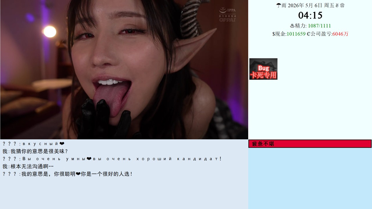 1695377817-59e6f5ea925c92a 1695377817-59e6f5ea925c92a