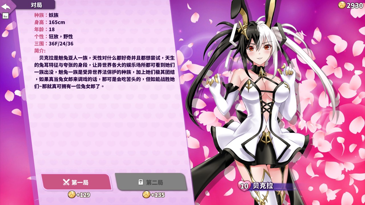 1698459212-010835fa5990bc7 1698459212-010835fa5990bc7