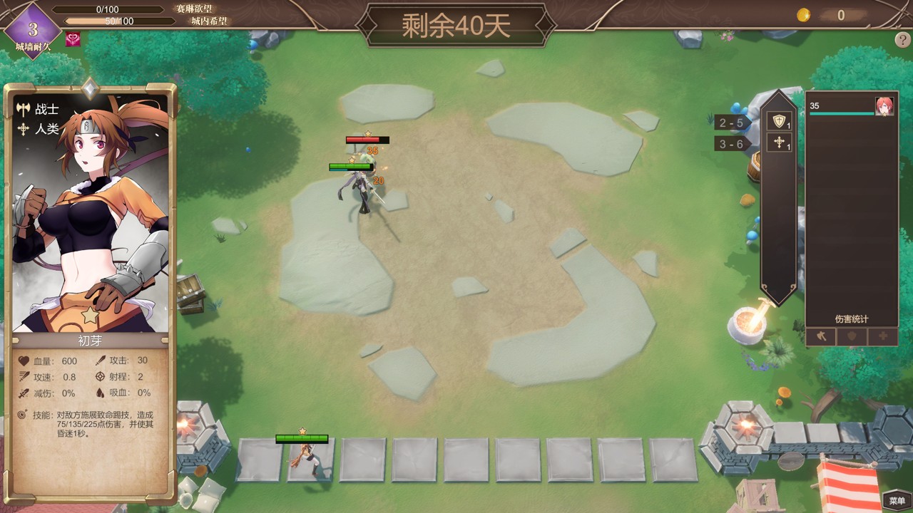 1698459280-e11429dc1091c9c