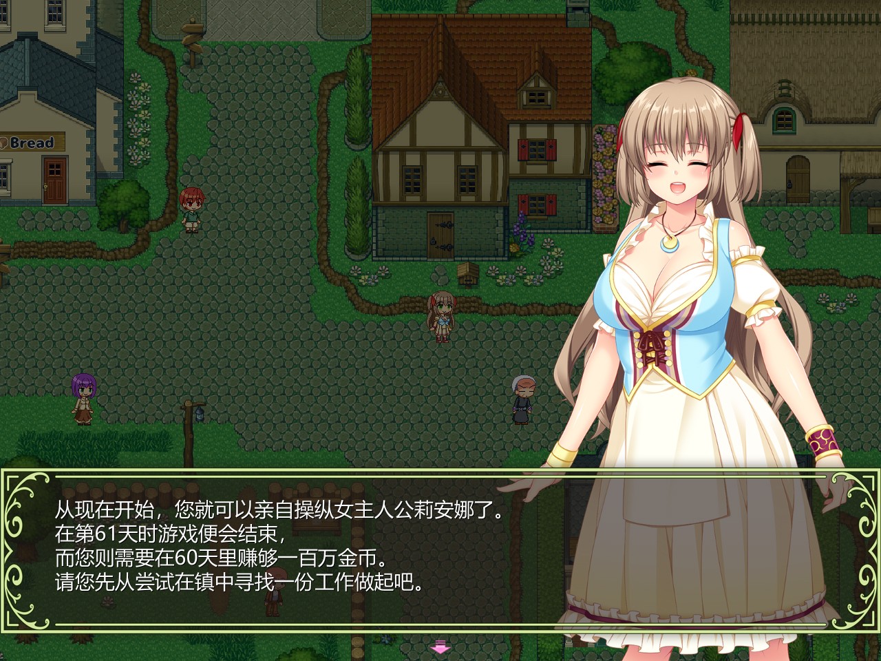 1698460148-b1e0d50ac125147