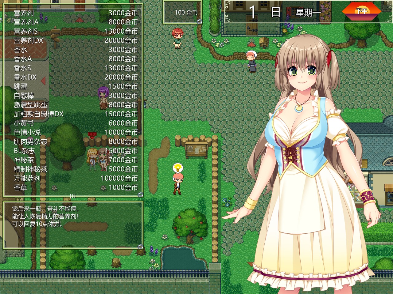 1698460150-bd56c01690ebf8e