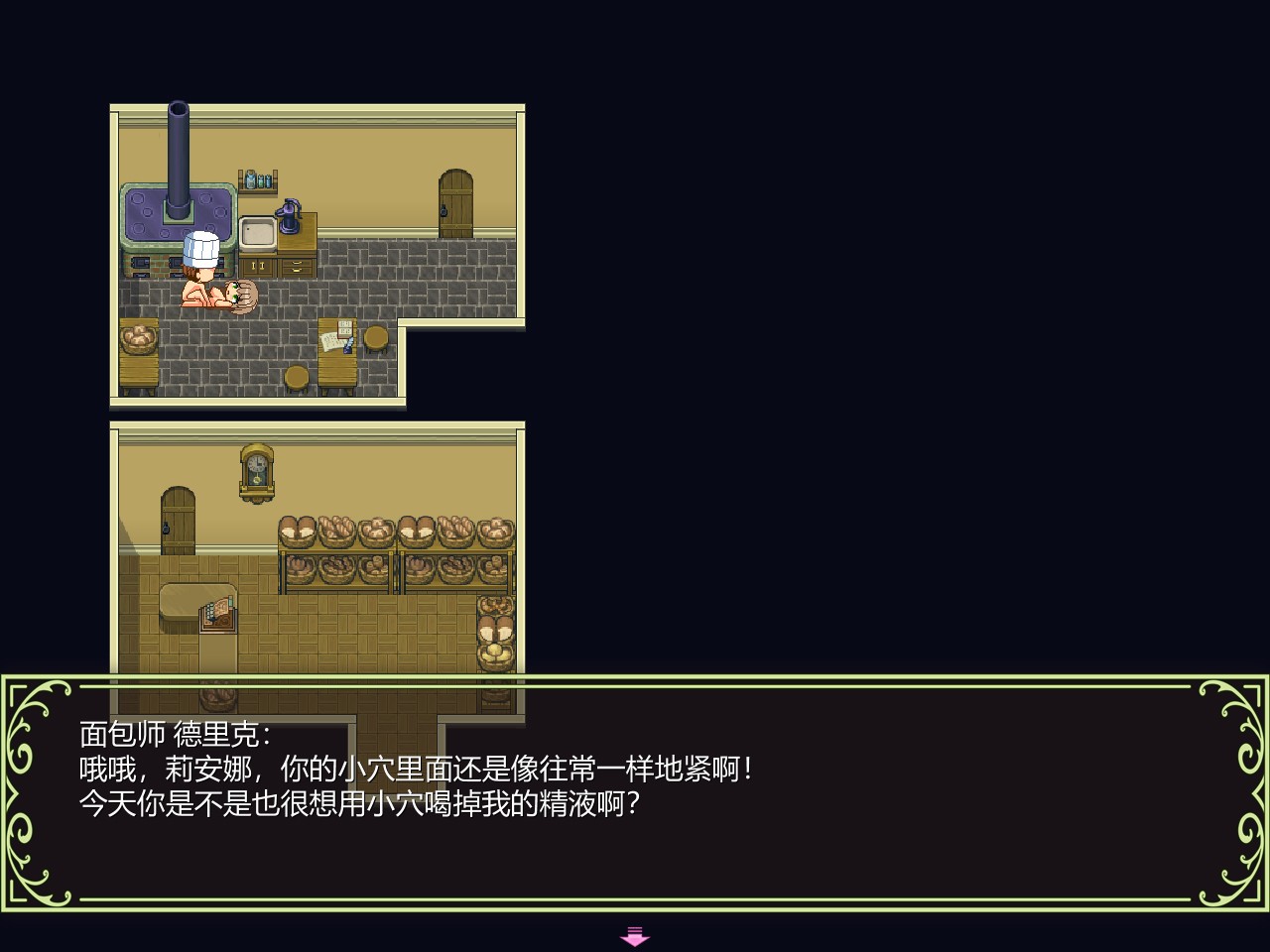 1698460151-68e5a5c6673a366