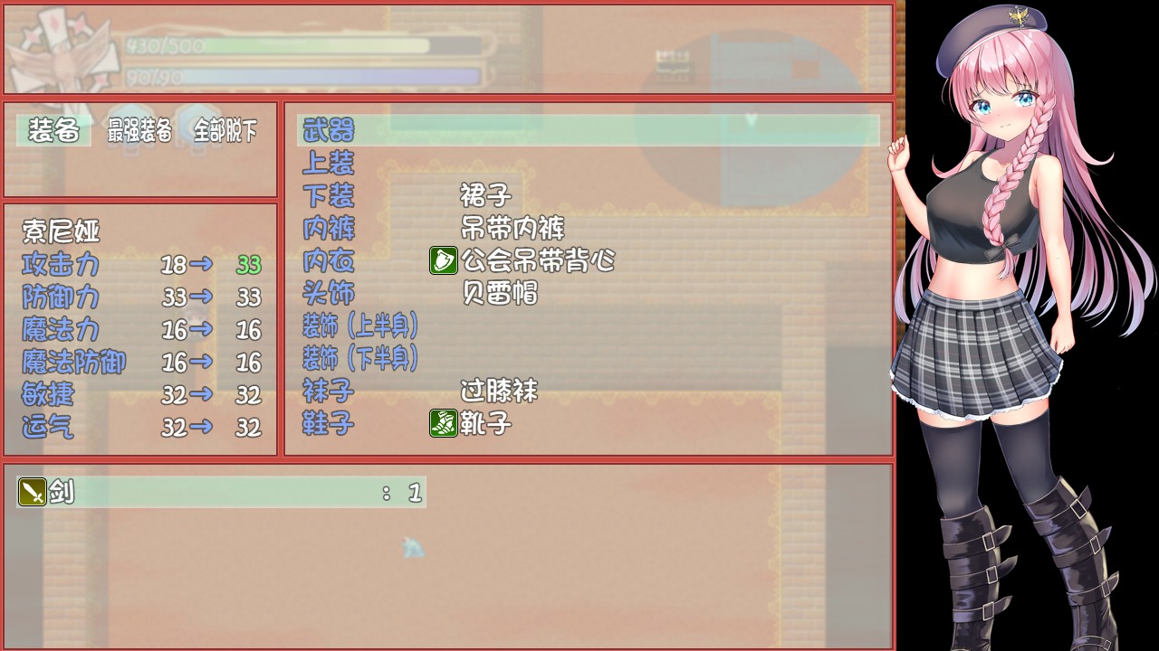 1698460199-e93064707de54a4 1698460199-e93064707de54a4