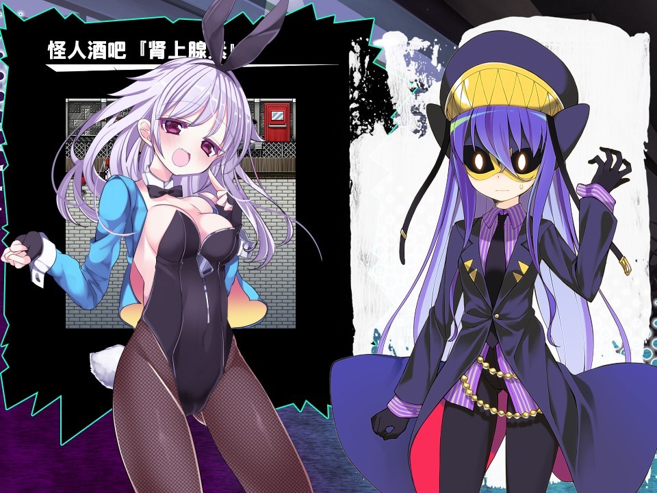 怪人搏斗：モンスター·ファイト Ver1.01 精翻汉化版