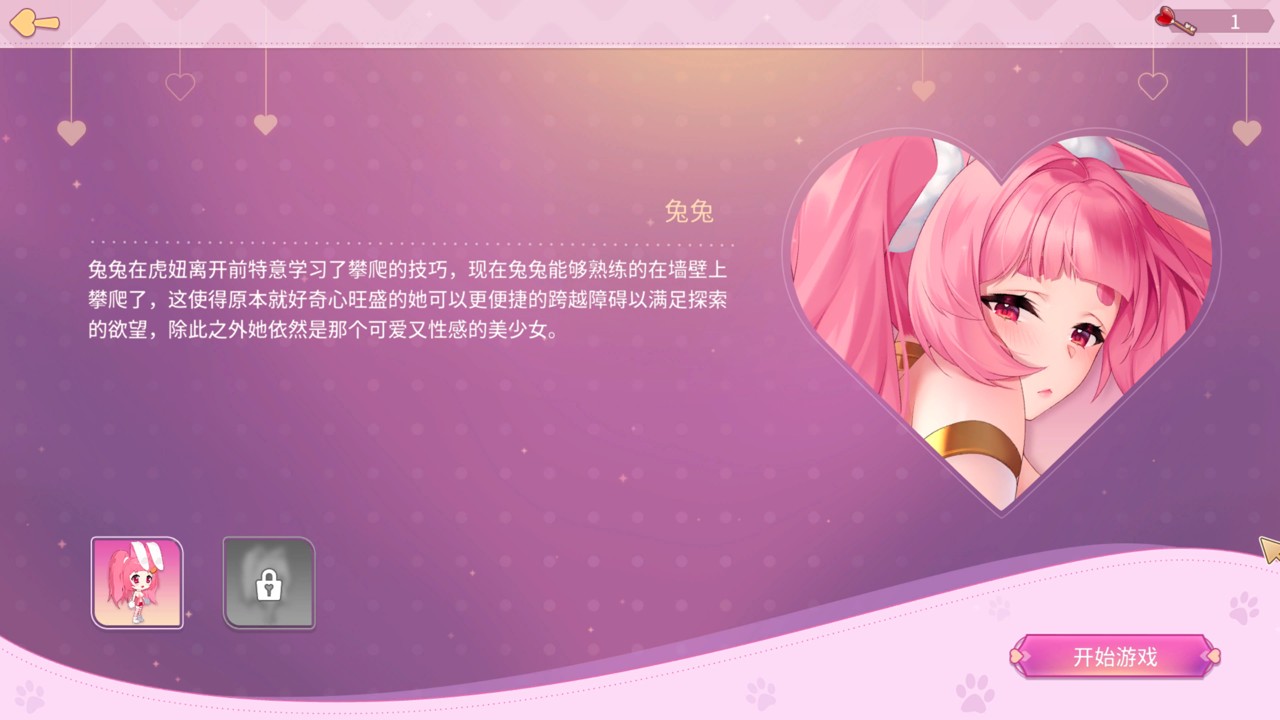 1698460292-e8f66b7a9c84582 1698460292-e8f66b7a9c84582