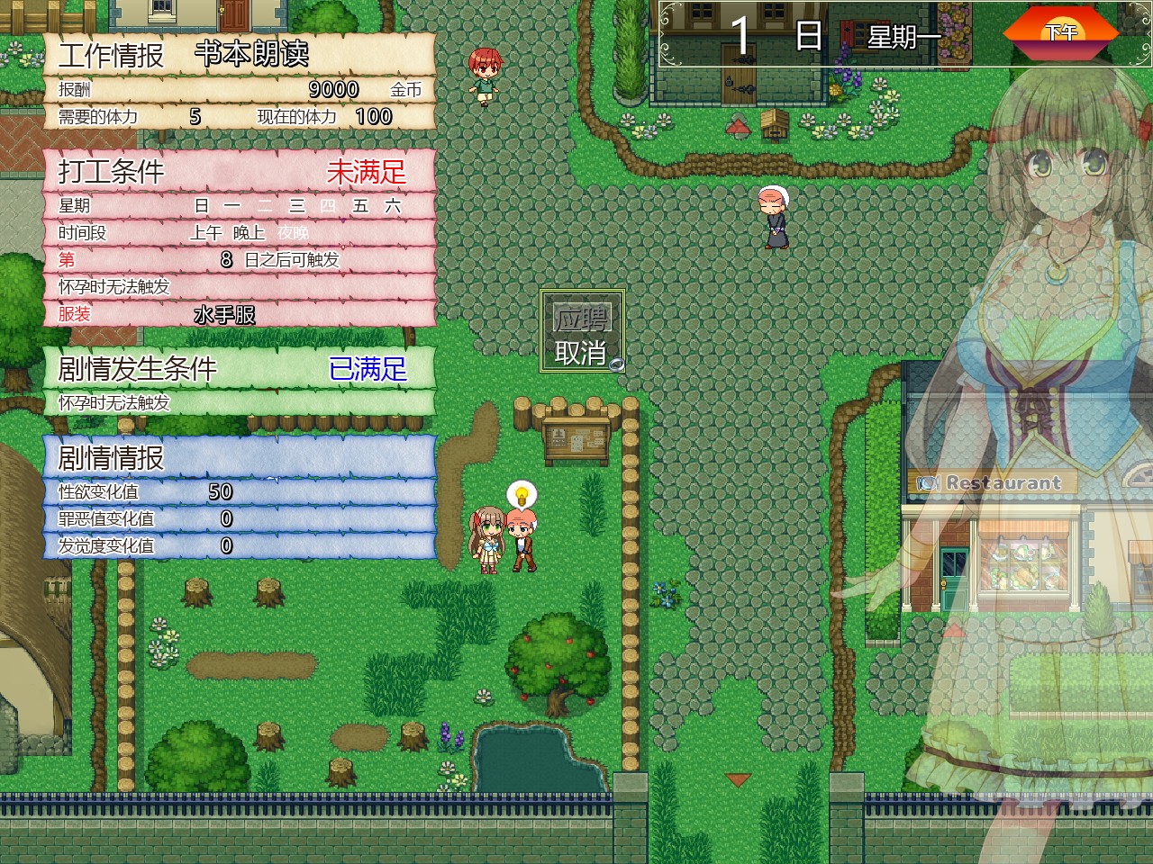 1698460353-98026351d9f77de