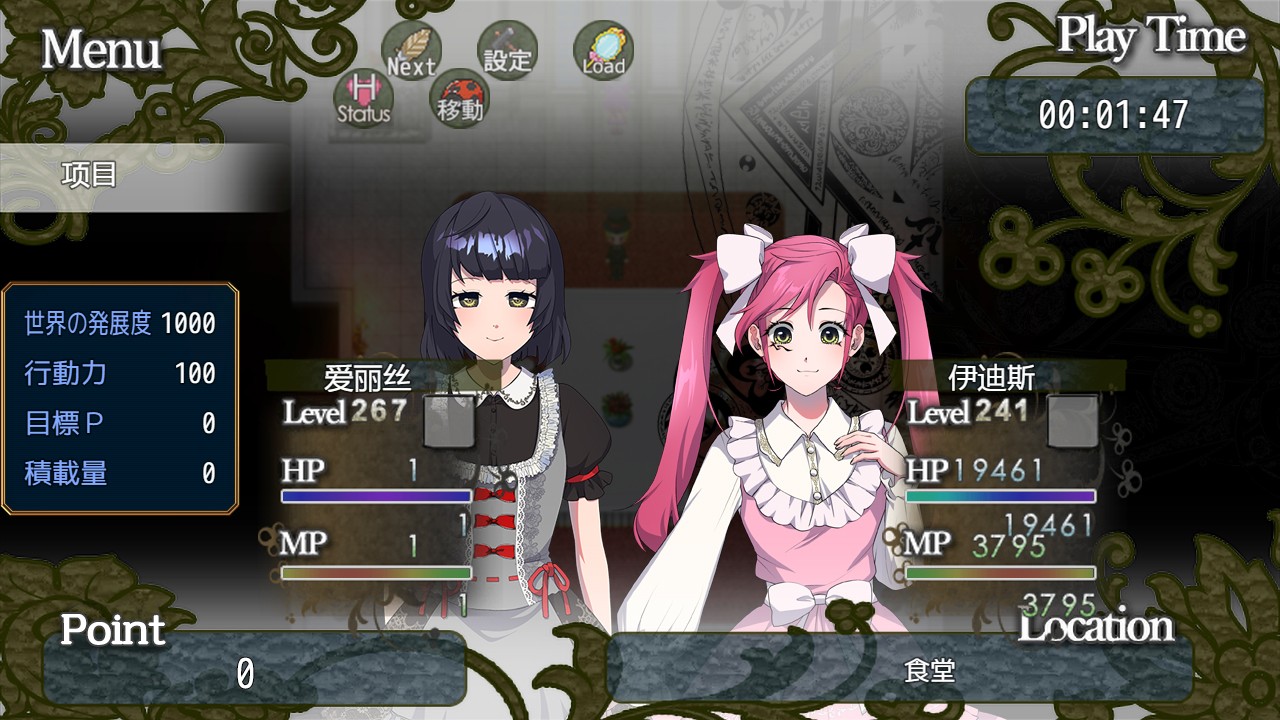 1698460718-463c847a4beb263 1698460718-463c847a4beb263