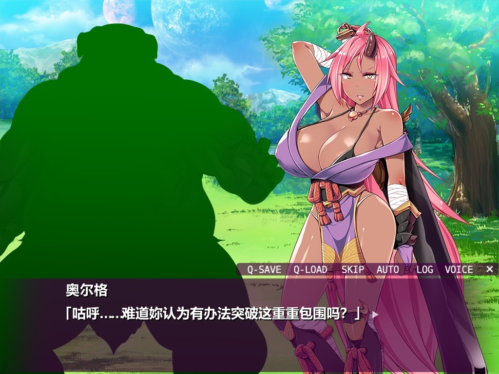 1698460802-765913a3511d754 1698460802-765913a3511d754