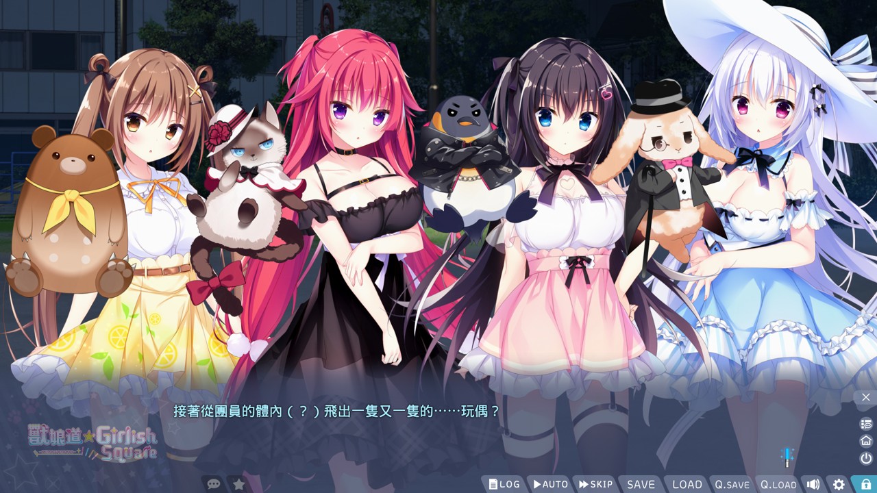 1699607683-d6709193b0bcd0b 1699607683-d6709193b0bcd0b