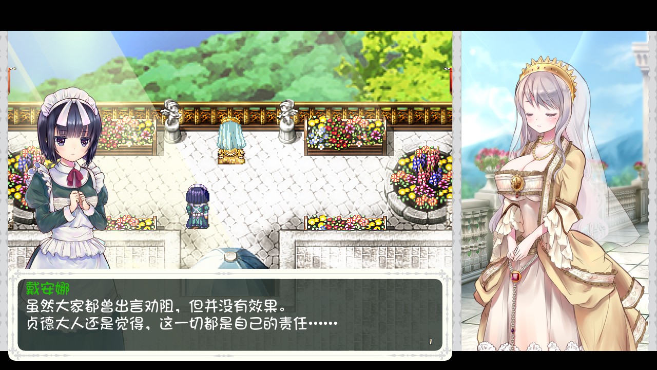 1699607740-5b6a710f6c0d8d8