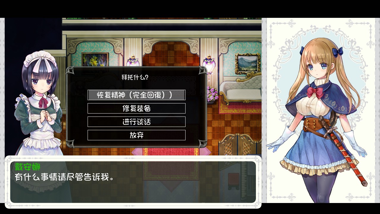 1699608174-a2454caa7d58db1