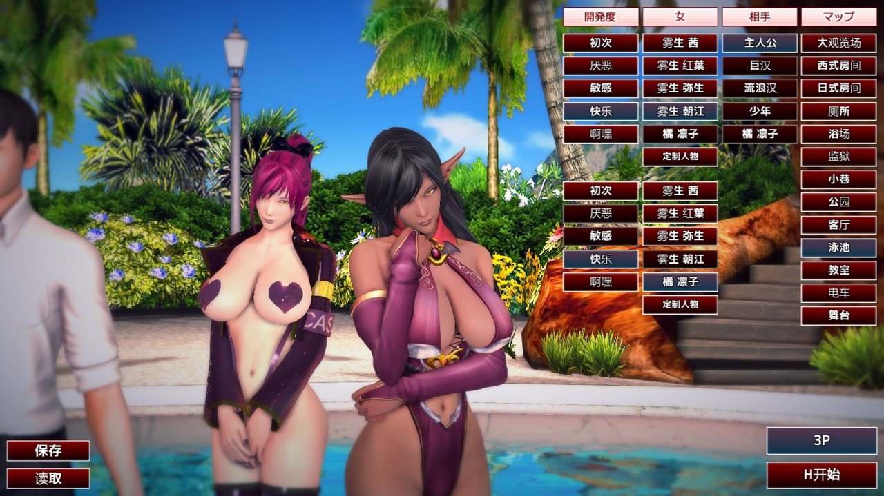 1699681956-8686fdb459467cd