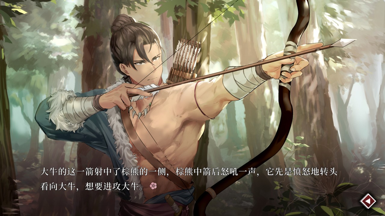 1699682140-0209e73fa08cb97