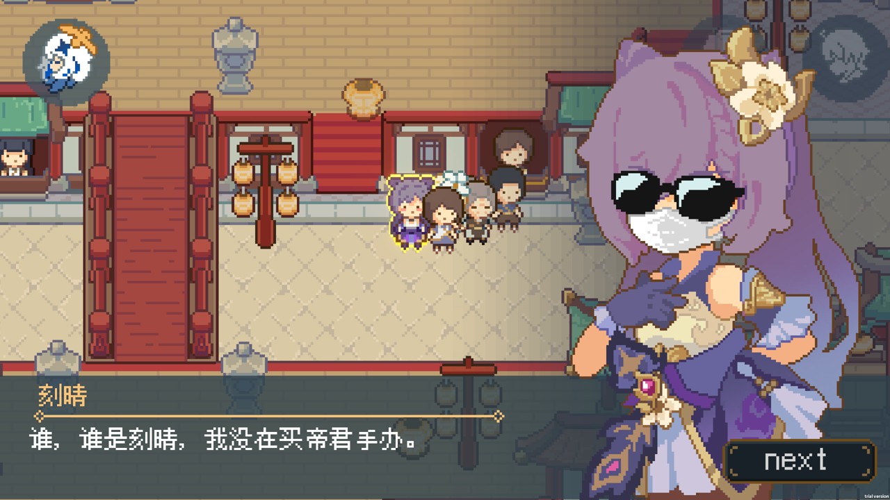 1702362635-e0d82009506cd60 1702362635-e0d82009506cd60