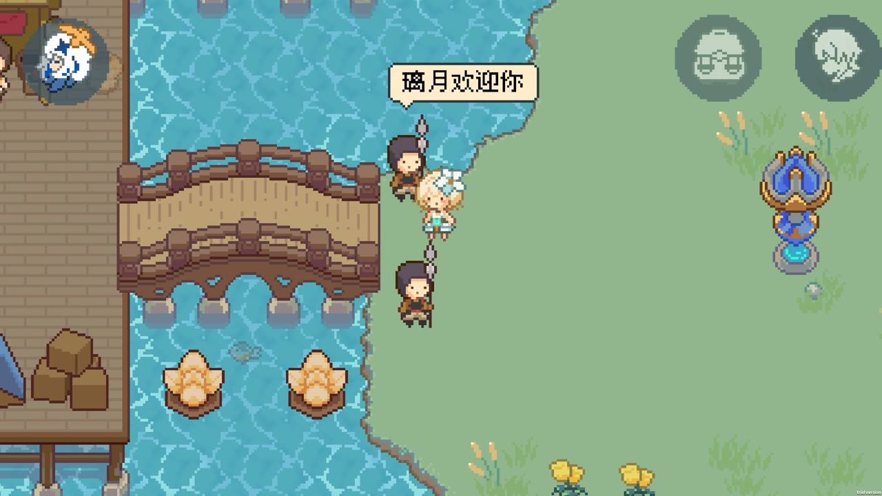 1702362636-8ced30d08101286 1702362636-8ced30d08101286