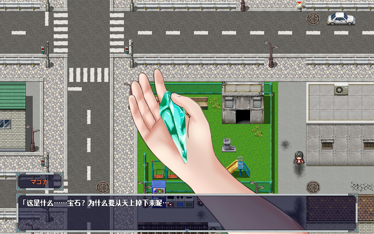 1702362789-afec2510b4772a0 1702362789-afec2510b4772a0