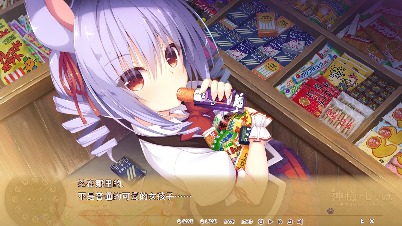 1702362851-1e2e3e07f2ec4ac